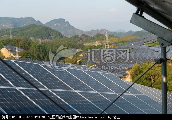 太阳能发电